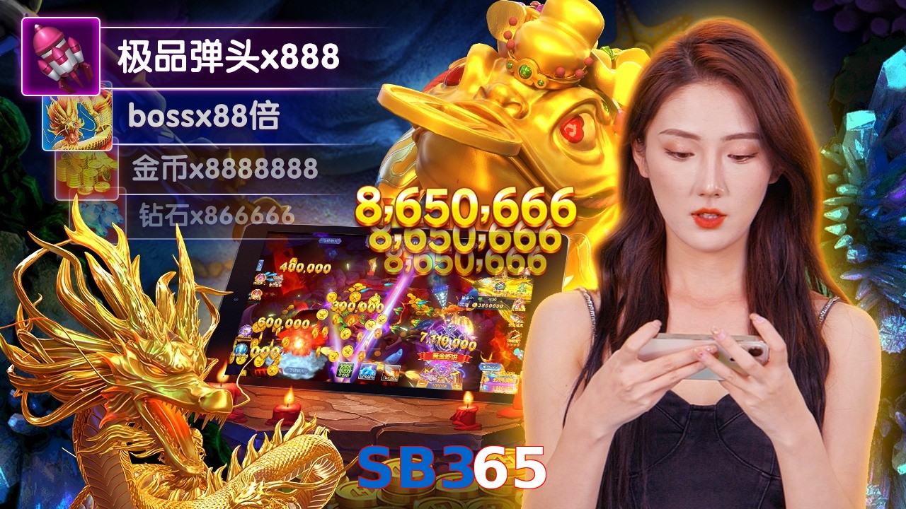 SB365